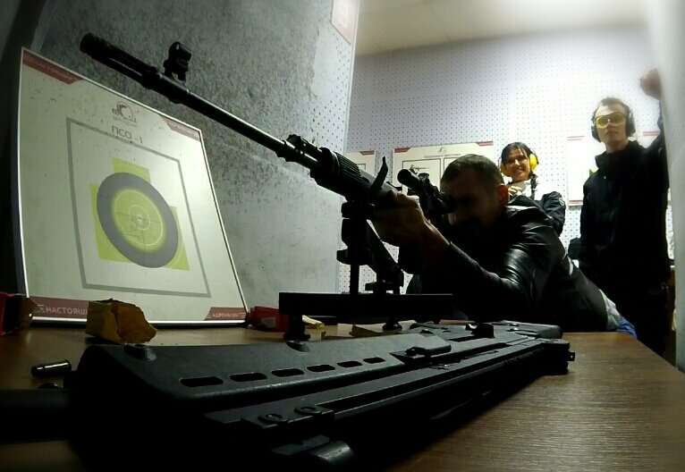 Балтийский стрелковый центр