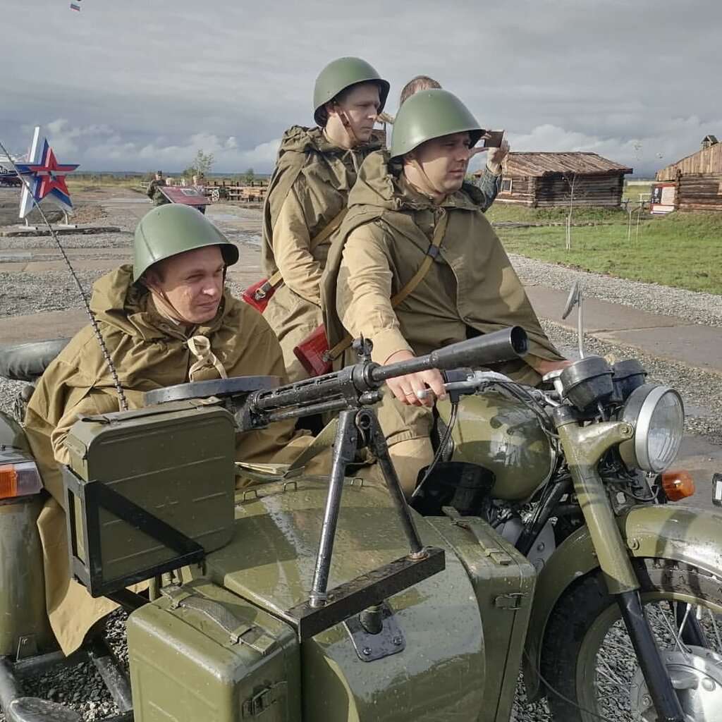 Парк Патриот