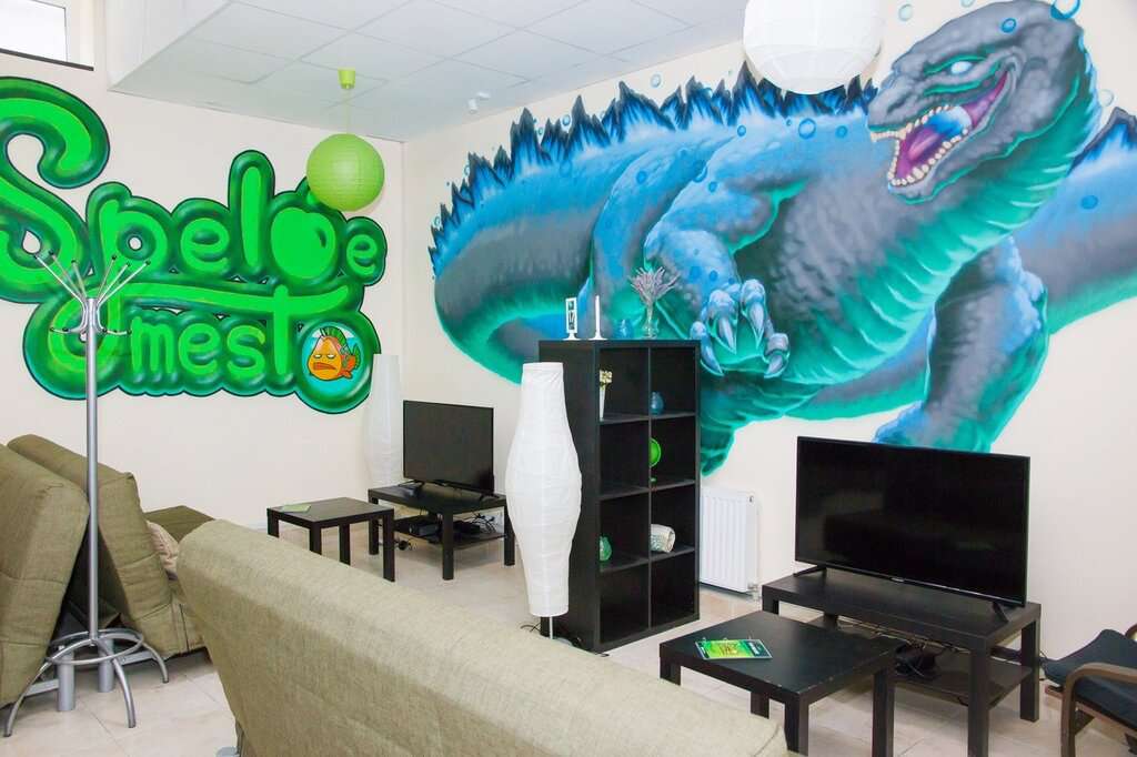 Спелое место