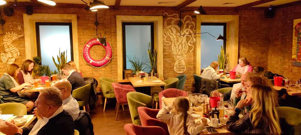 Раки и Гады