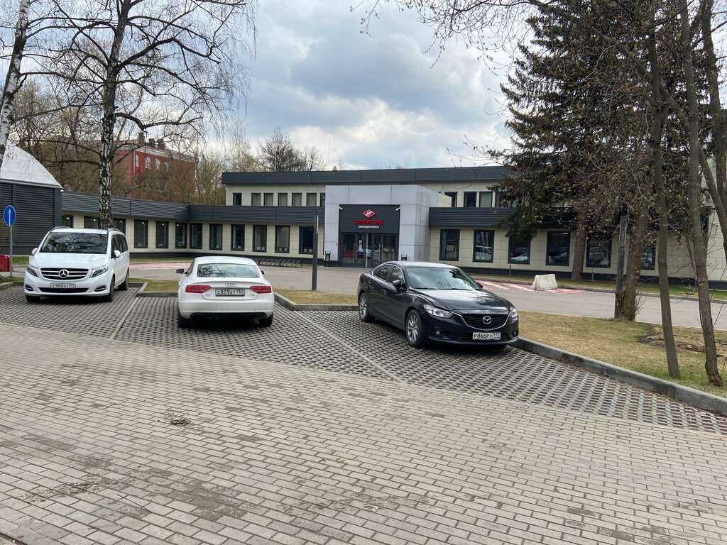 Хоккейный комплекс академия Спартак