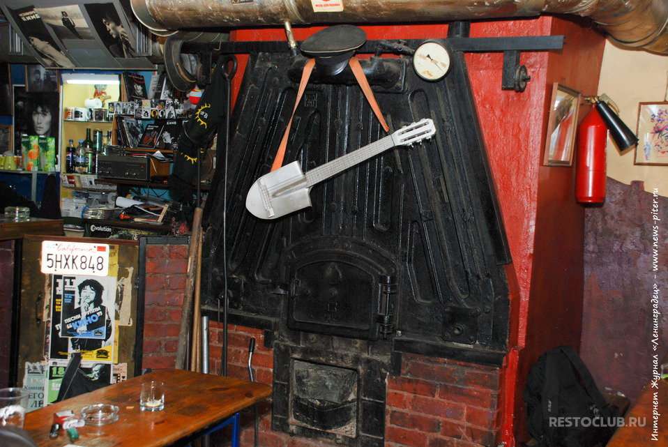 Клуб-музей Котельная Камчатка