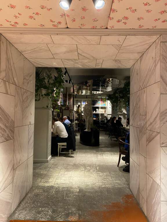 Супра Романи