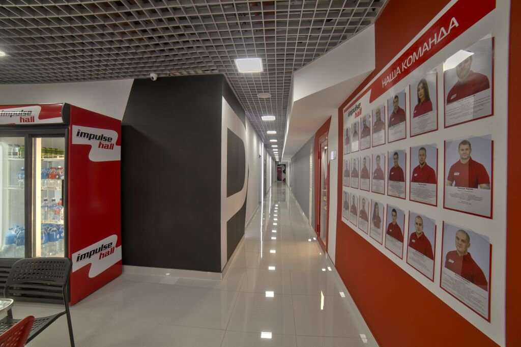 Impulse hall