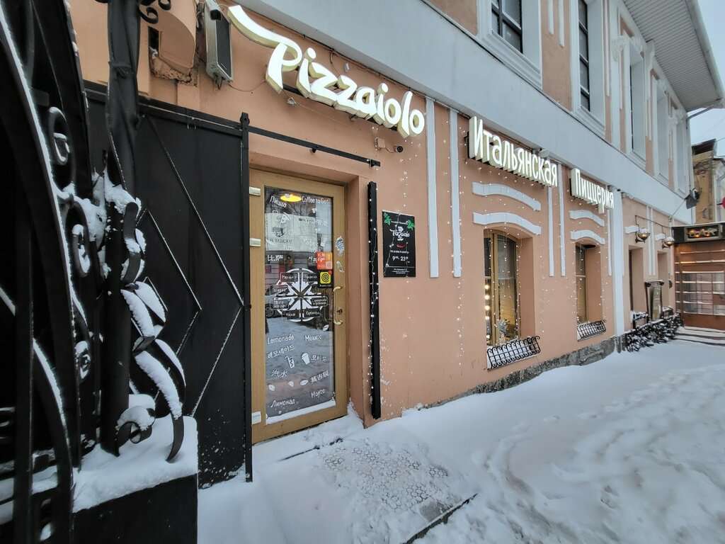 Pizzaiolo