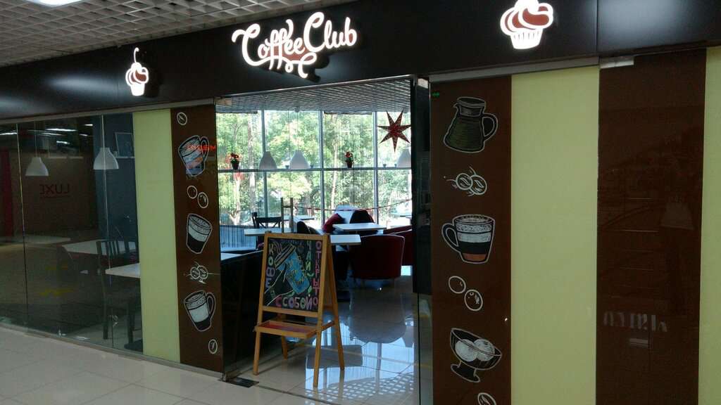 CoffeeClub