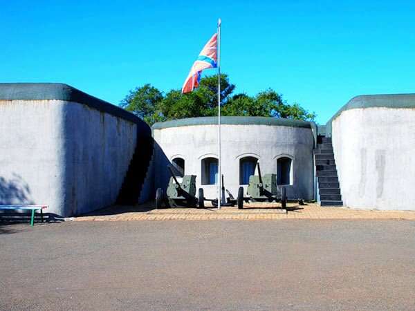 Музей Владивостокская крепость