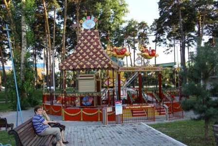 МАУ Объединённая дирекция городских парков культуры и отдыха г. Белогорск