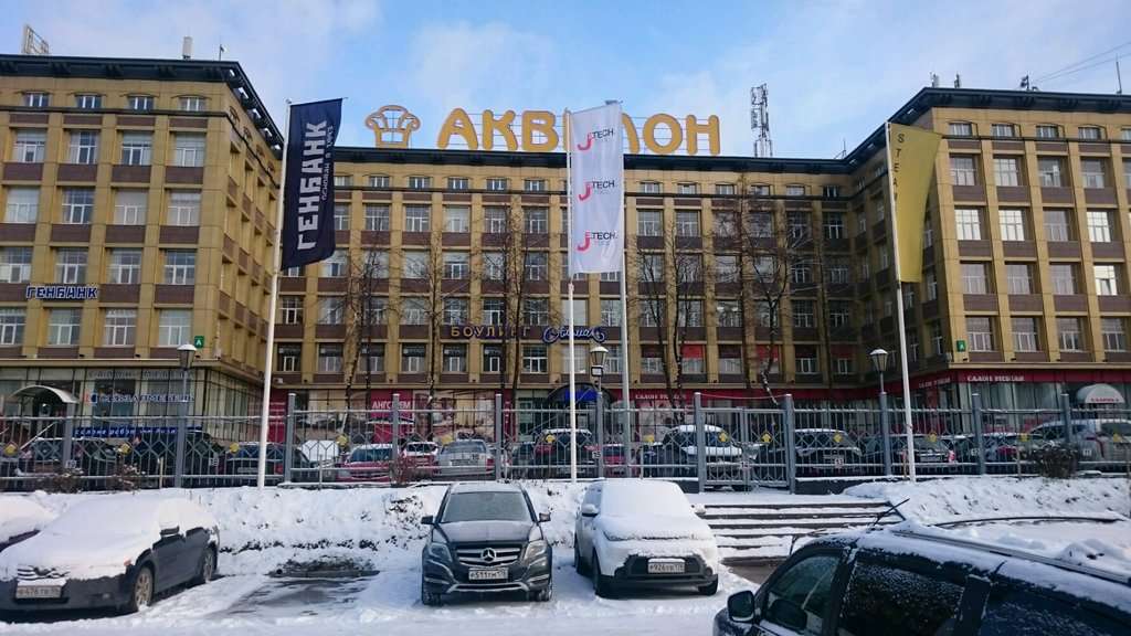 Альмак