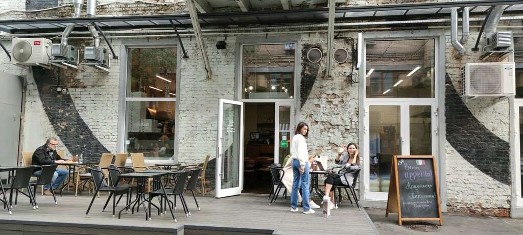 +39 Pizzeria Mozzarella bar