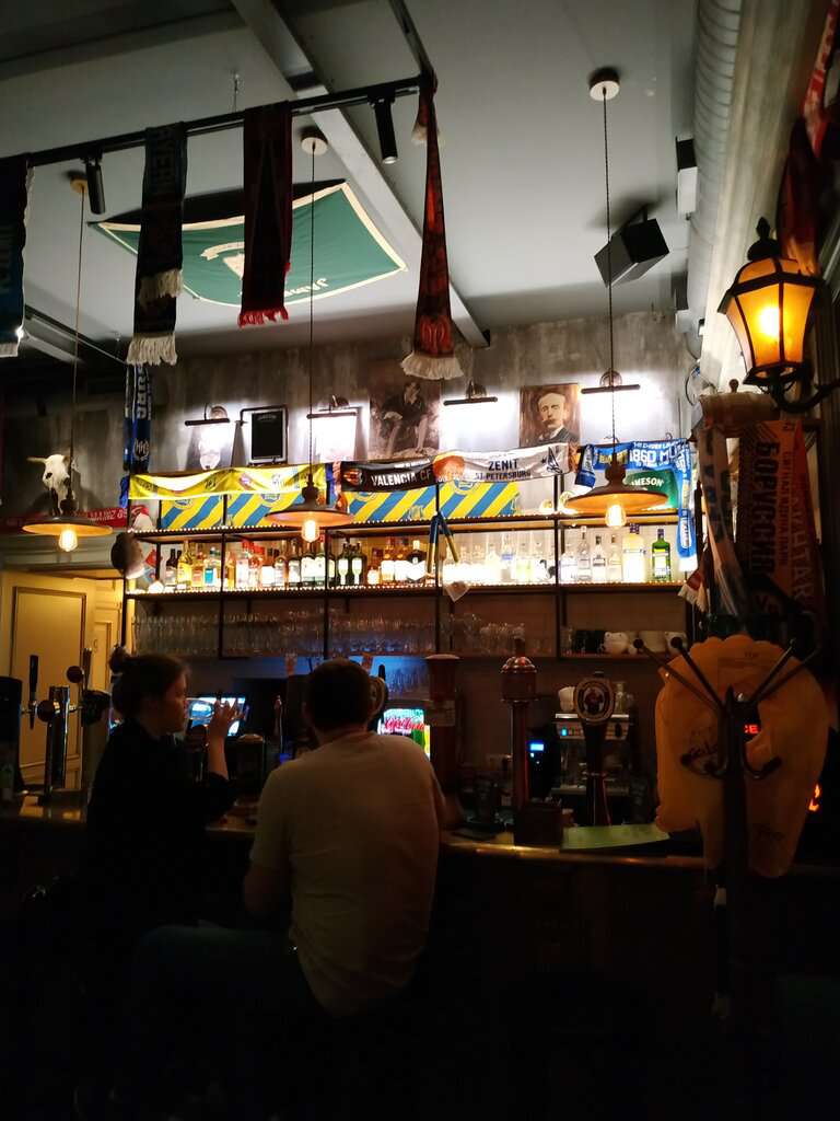 St. Patrick's Pub