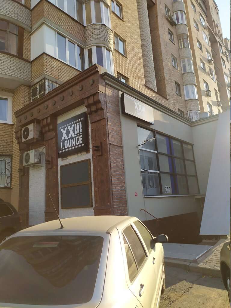 Xxiii Lounge