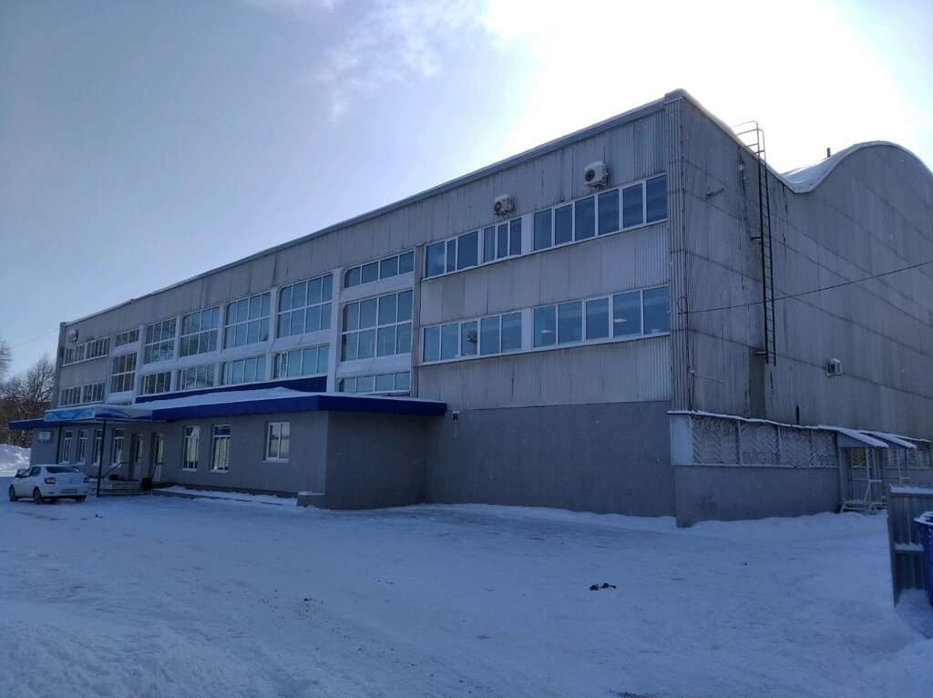 Нептун