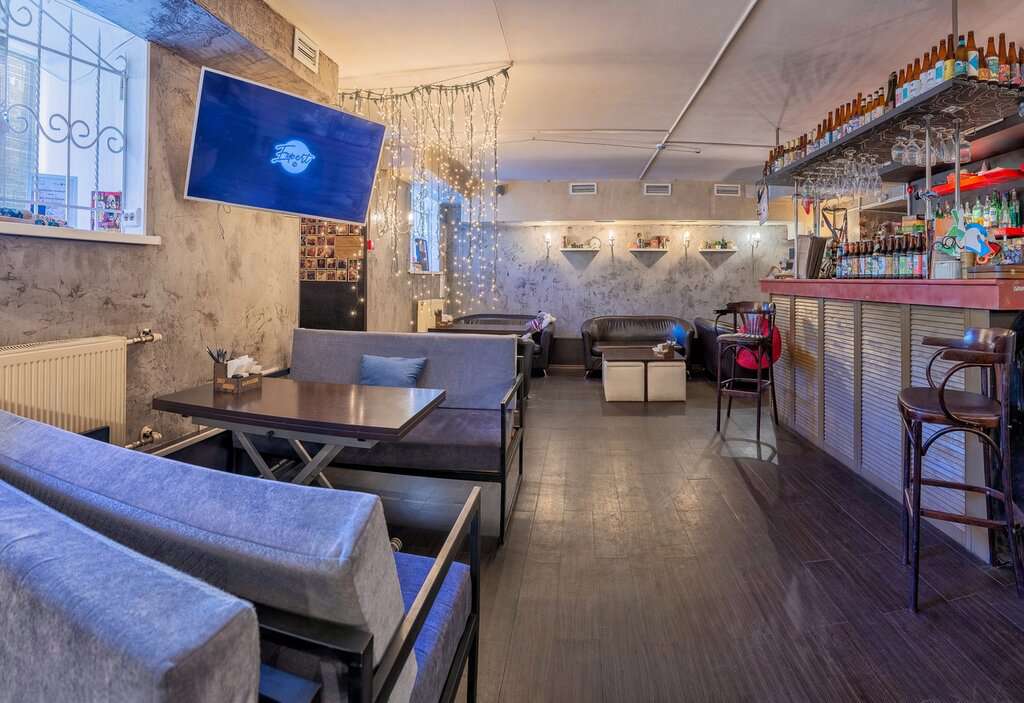 Expert Bar