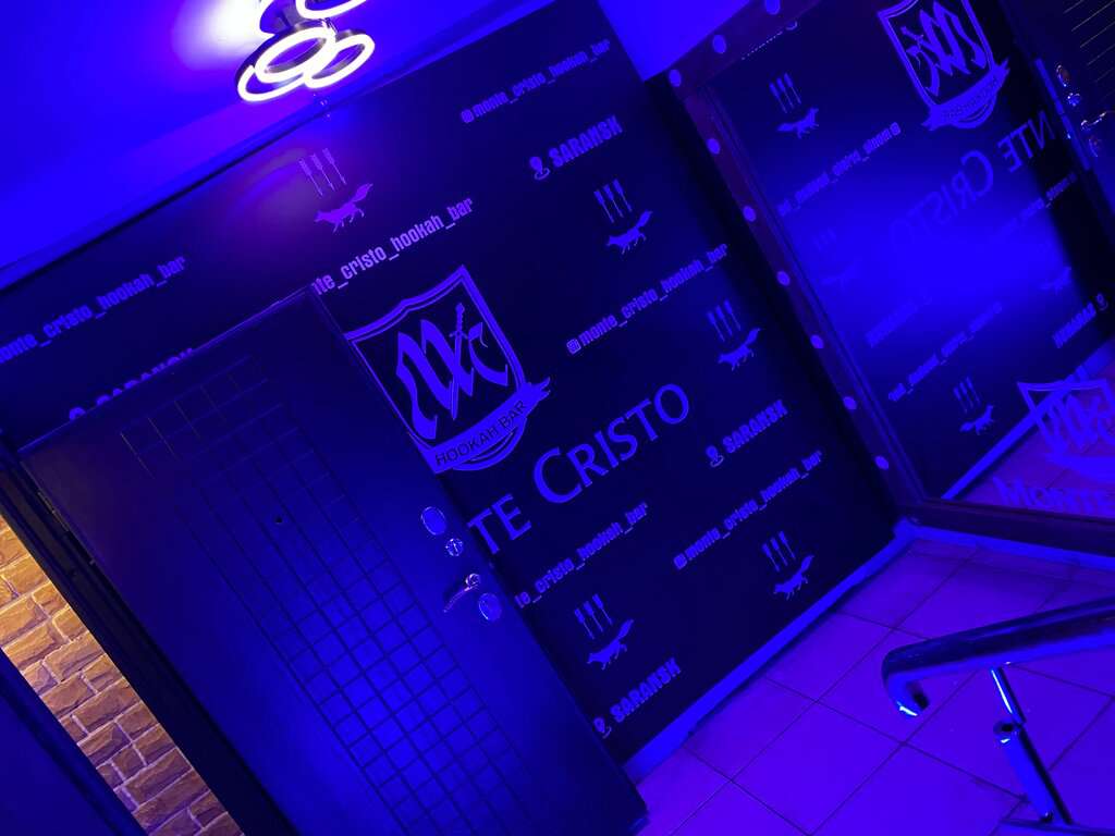 Monte Cristo Hookah Bar