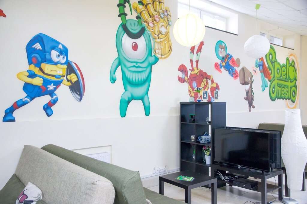 Спелое место