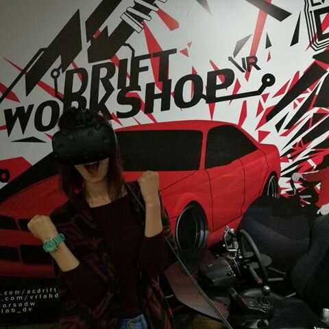 Лаборатория Виртуальной Реальности Дальний Восток