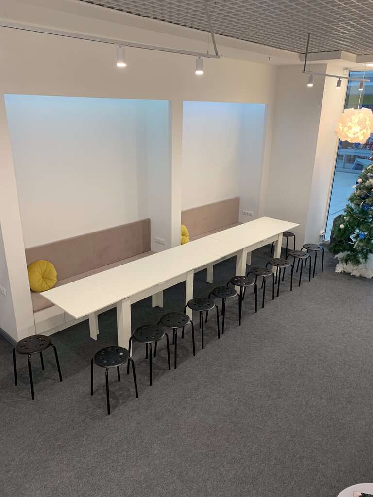 Сухой бассейн Chill