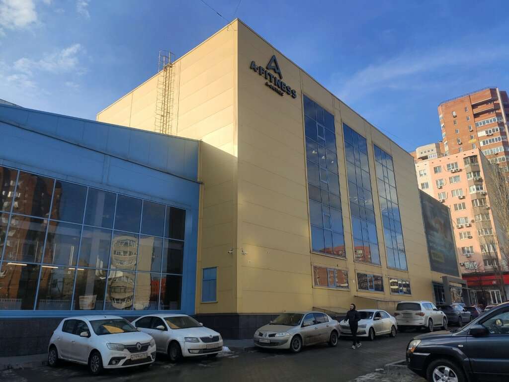 Премиум фитнес-клуб A-Fitness