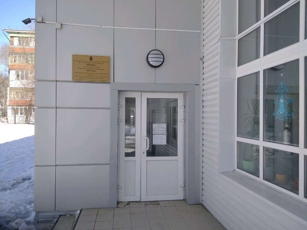 Поиск Восток
